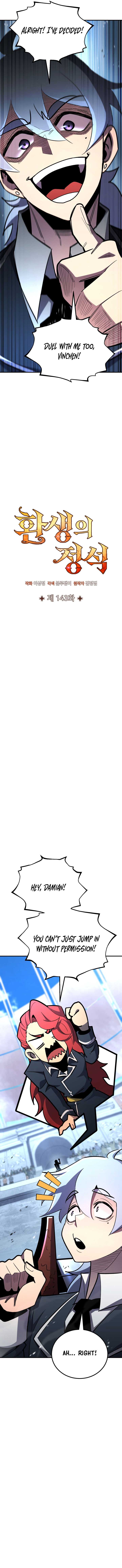 Standard of Reincarnation Chapter 143 88 11