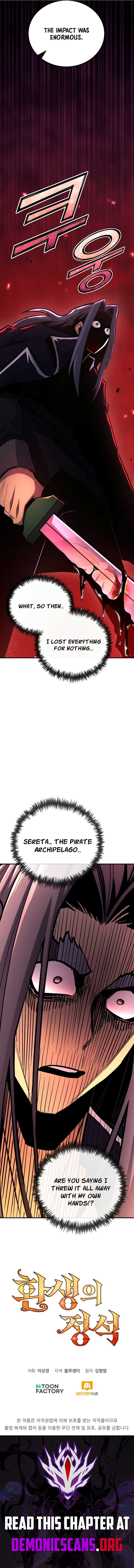 Standard of Reincarnation Chapter 150 91 20