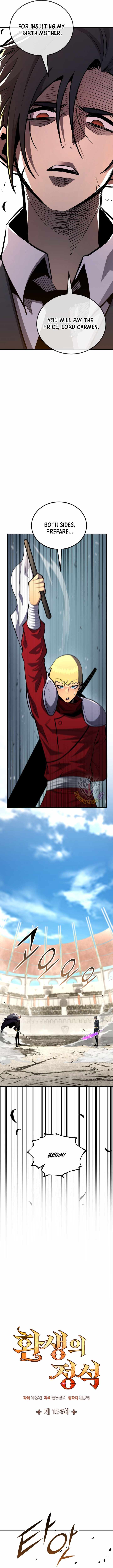 Standard of Reincarnation Chapter 154 74 04