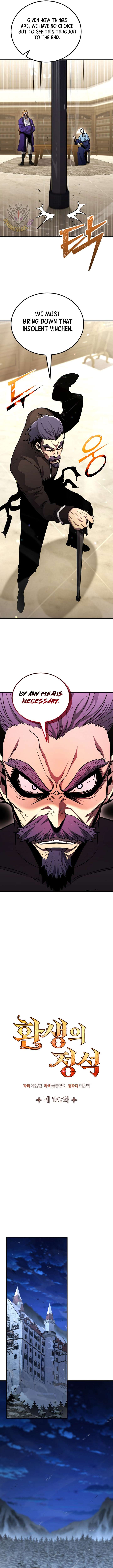 Standard of Reincarnation Chapter 157 76 8