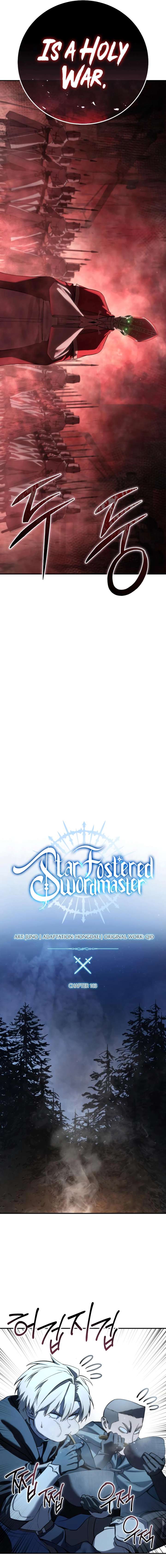 Star-Embracing Swordmaster Chapter 103 98 7