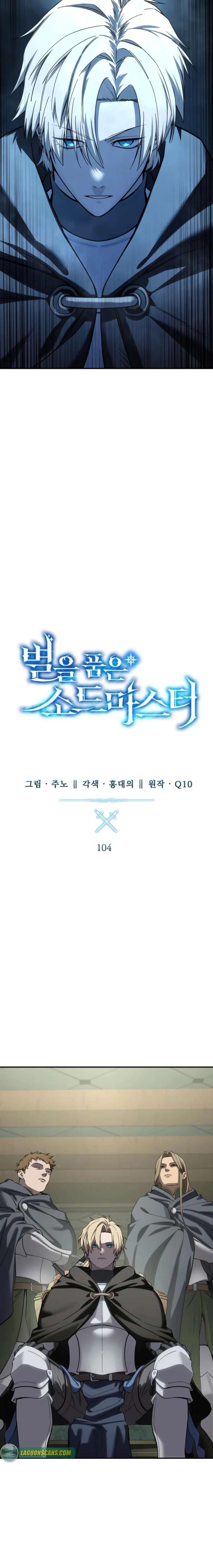 Star-Embracing Swordmaster Chapter 104 100 6