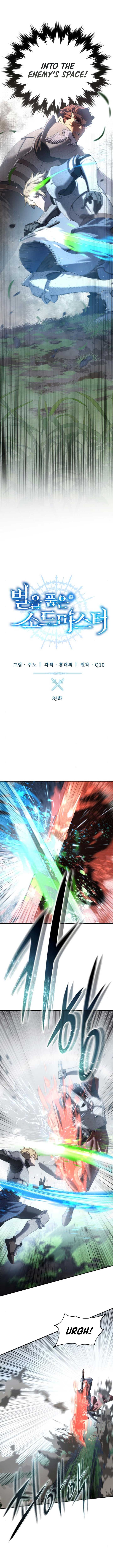 Star-Embracing Swordmaster Chapter 83 65 6