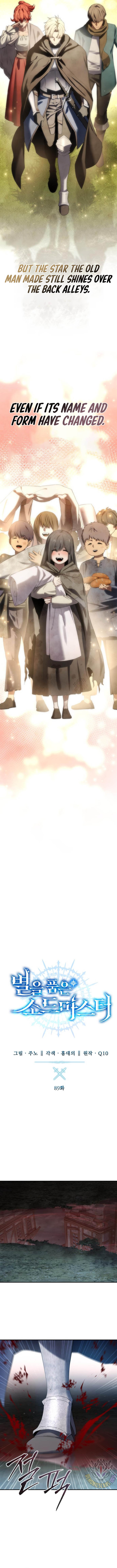 Star-Embracing Swordmaster Chapter 89 64 5