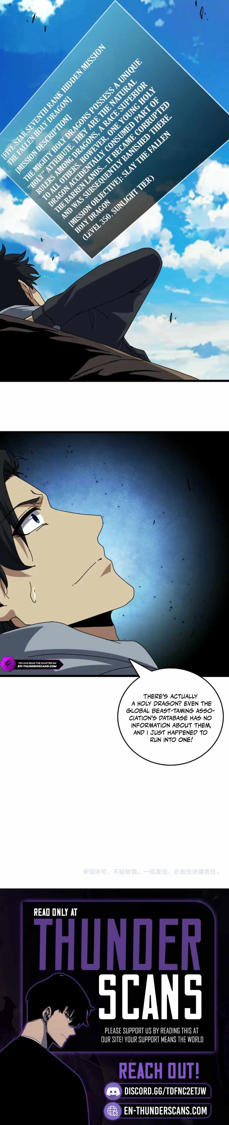 Starting as the Black Dragon BOSS Chapter 80 55 12