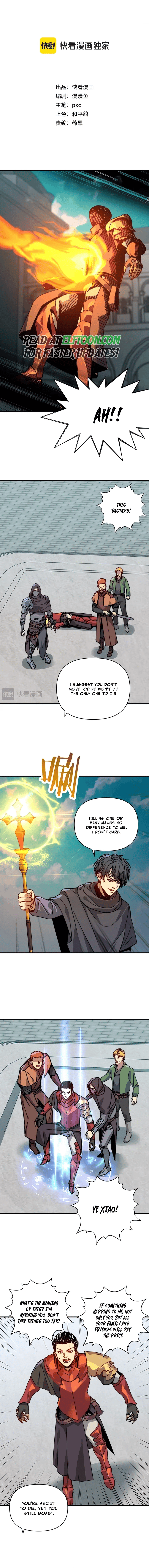 Starting As The God Of Wealth, Taming Billions Of Divine Pets! Chapter 19 33 2