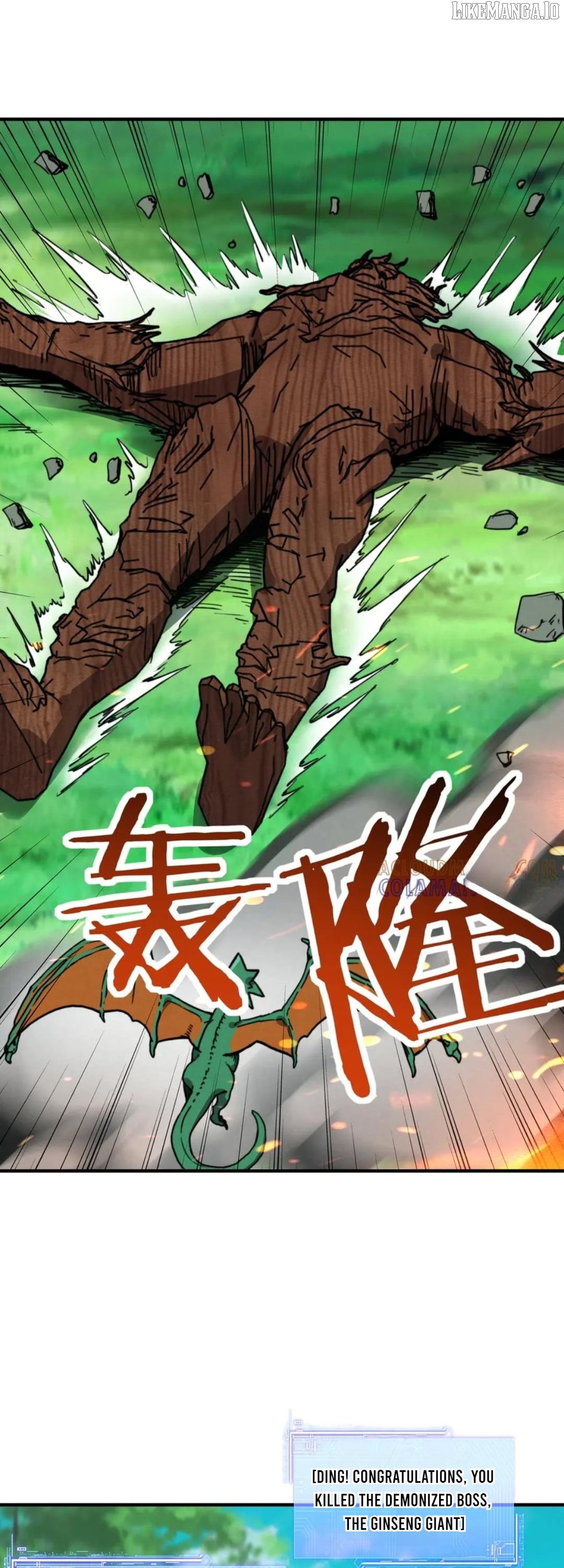 Starting As The God Of Wealth, Taming Billions Of Divine Pets! Chapter 35 132 29