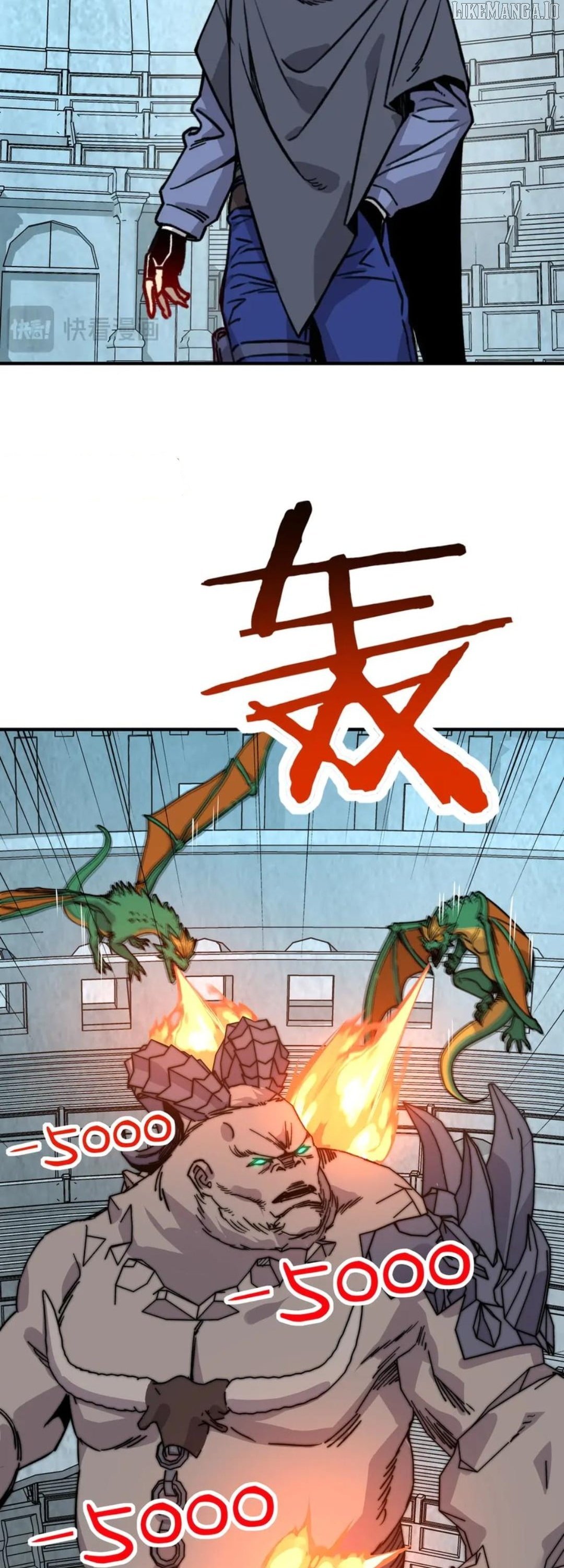 Starting As The God Of Wealth, Taming Billions Of Divine Pets! Chapter 40 119 10