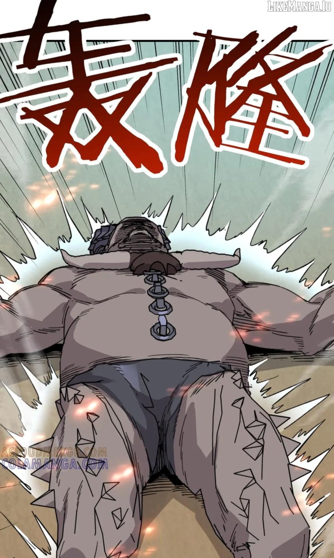 Starting As The God Of Wealth, Taming Billions Of Divine Pets! Chapter 40 125 16