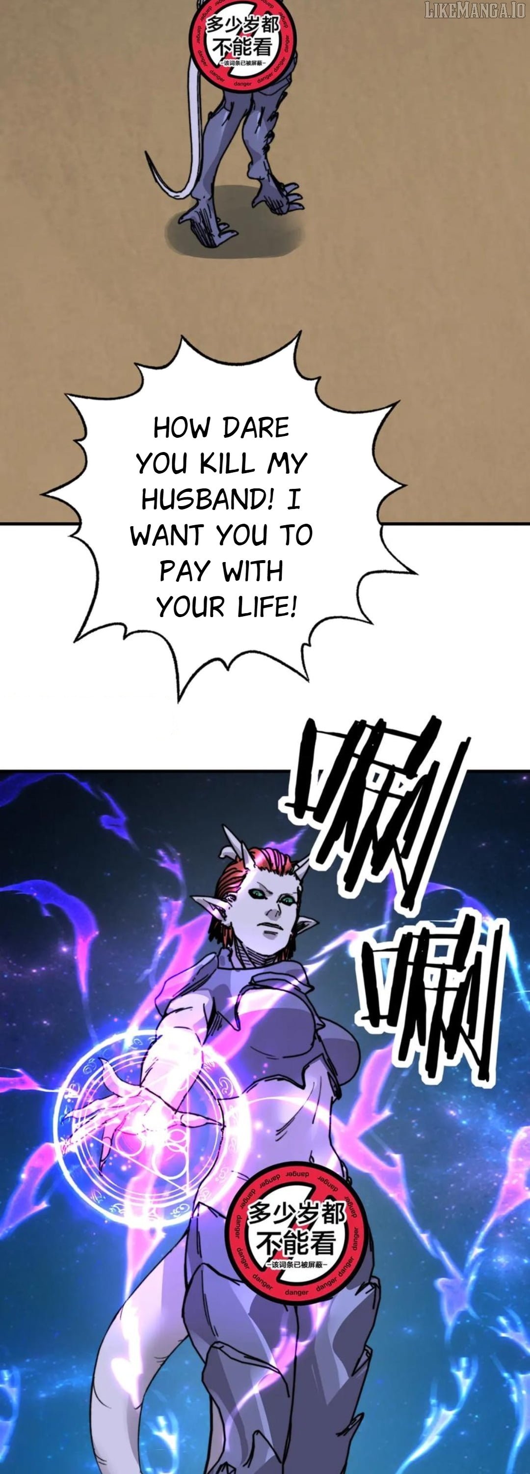 Starting As The God Of Wealth, Taming Billions Of Divine Pets! Chapter 40 133 24