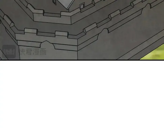 Starting As The God Of Wealth, Taming Billions Of Divine Pets! Chapter 44 358 003