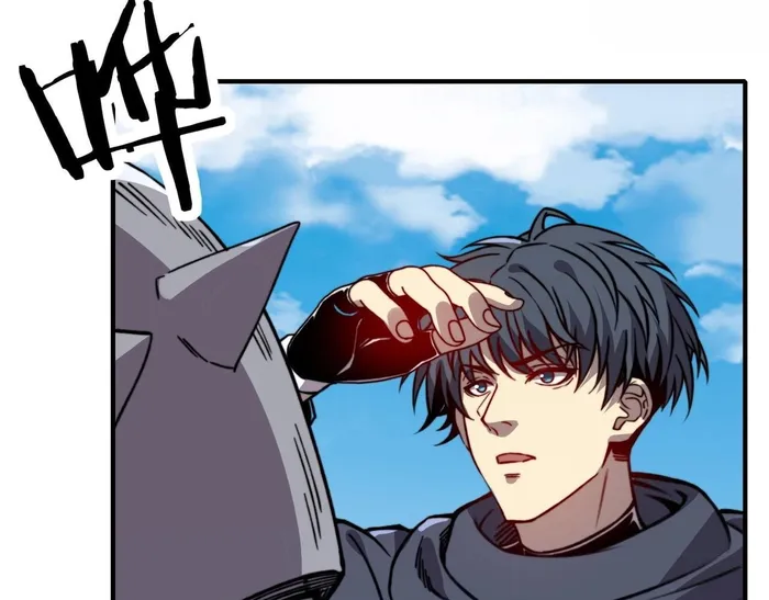 Starting As The God Of Wealth, Taming Billions Of Divine Pets! Chapter 44 378 023