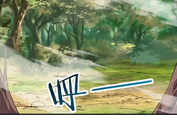 Starting As The God Of Wealth, Taming Billions Of Divine Pets! Chapter 44 419 064