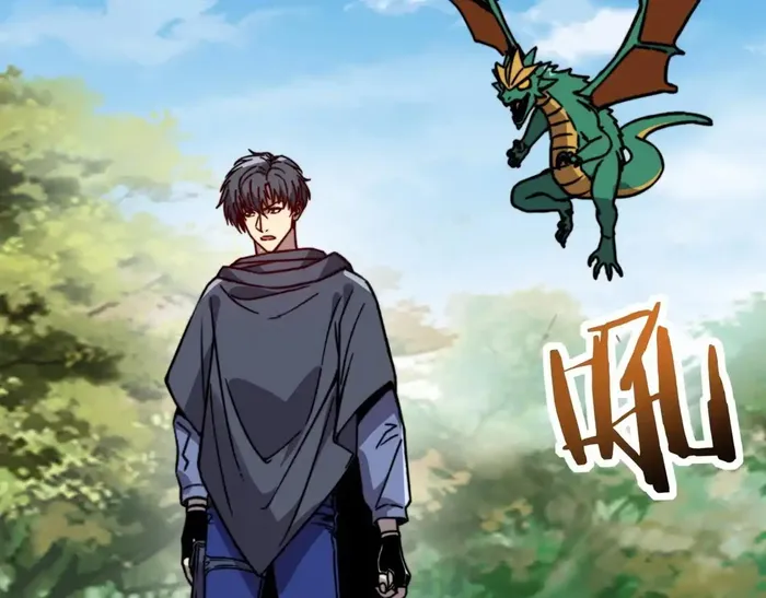 Starting As The God Of Wealth, Taming Billions Of Divine Pets! Chapter 44 421 066