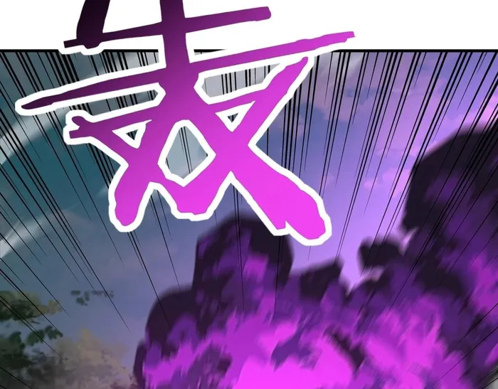 Starting As The God Of Wealth, Taming Billions Of Divine Pets! Chapter 44 426 071