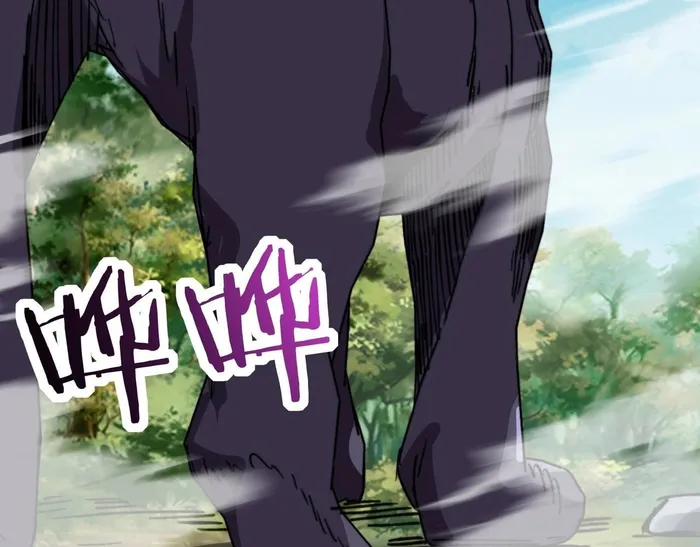 Starting As The God Of Wealth, Taming Billions Of Divine Pets! Chapter 44 430 075