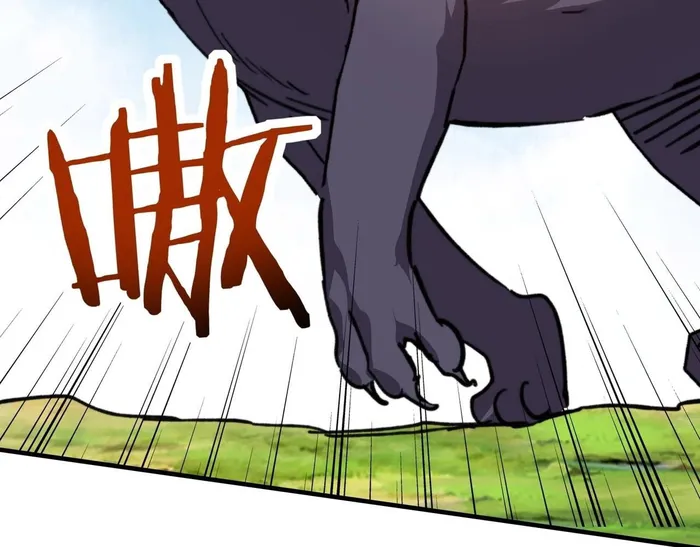 Starting As The God Of Wealth, Taming Billions Of Divine Pets! Chapter 44 448 093