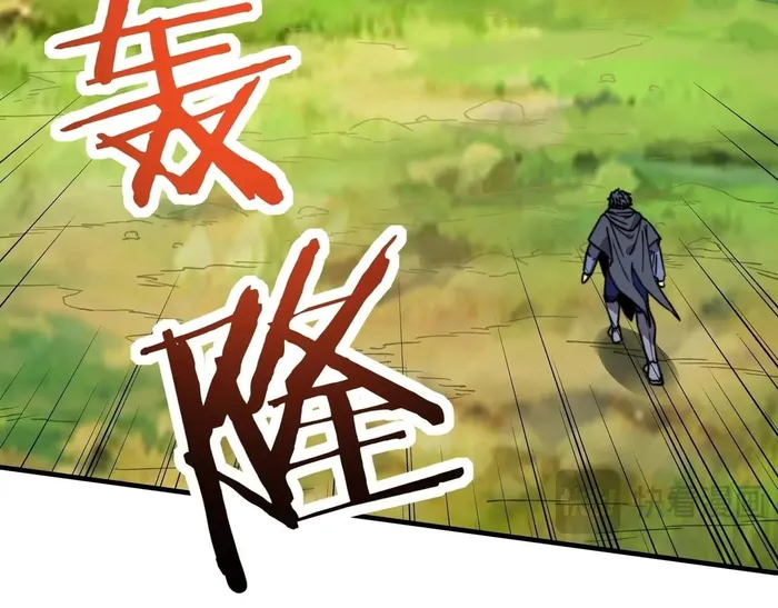 Starting As The God Of Wealth, Taming Billions Of Divine Pets! Chapter 44 461 106