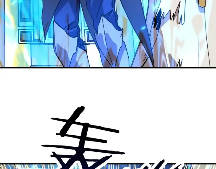 Starting As The God Of Wealth, Taming Billions Of Divine Pets! Chapter 47 363 020