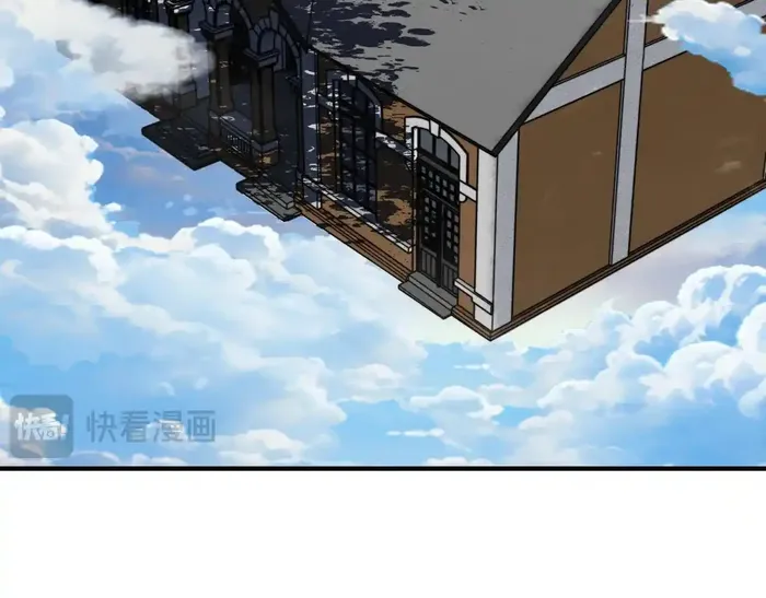 Starting As The God Of Wealth, Taming Billions Of Divine Pets! Chapter 47 376 033