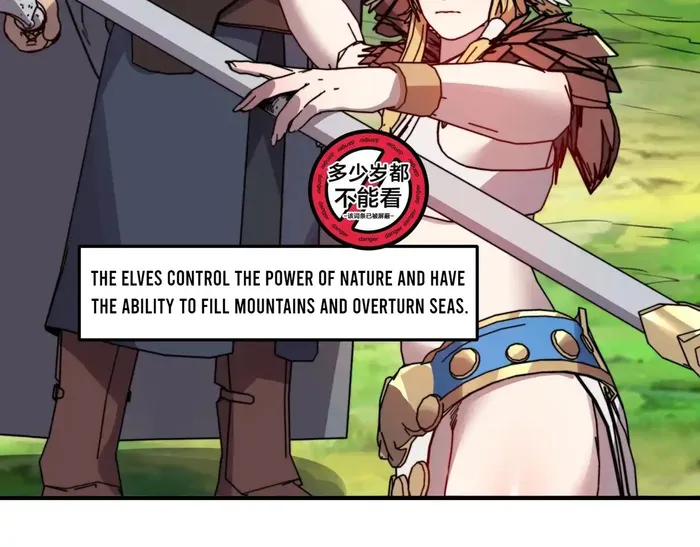 Starting As The God Of Wealth, Taming Billions Of Divine Pets! Chapter 47 390 047