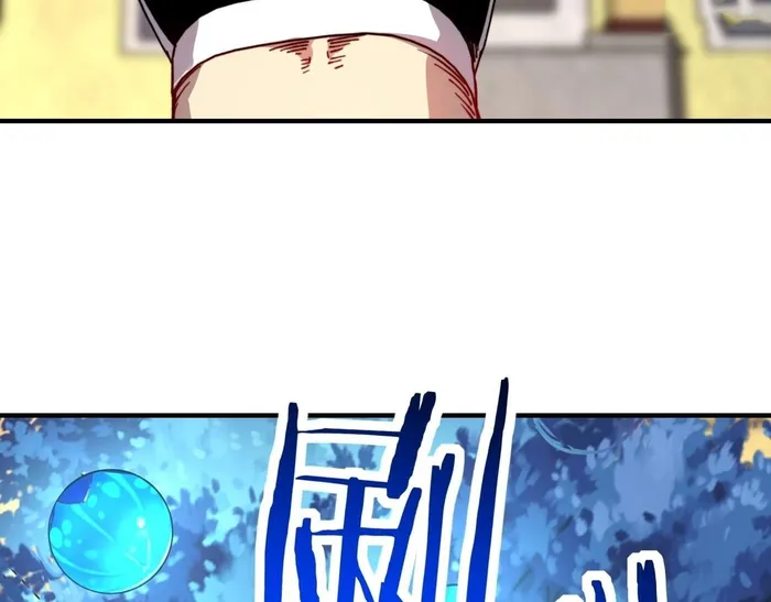 Starting As The God Of Wealth, Taming Billions Of Divine Pets! Chapter 47 414 071