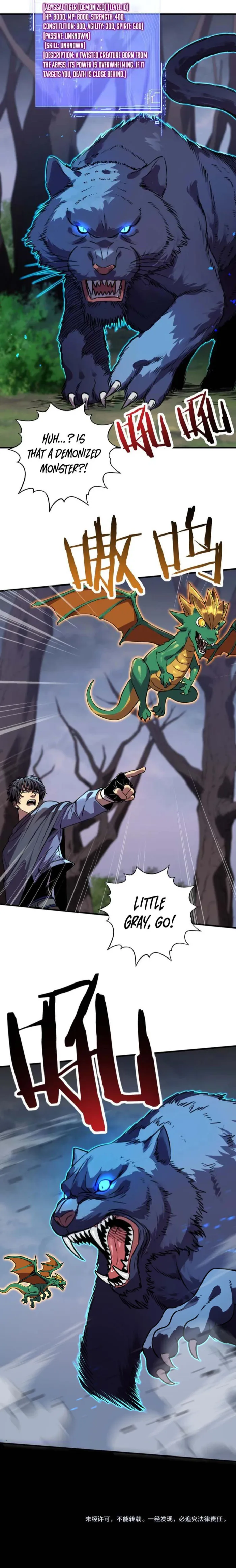 Starting As The God Of Wealth, Taming Billions Of Divine Pets! Chapter 5 39 8