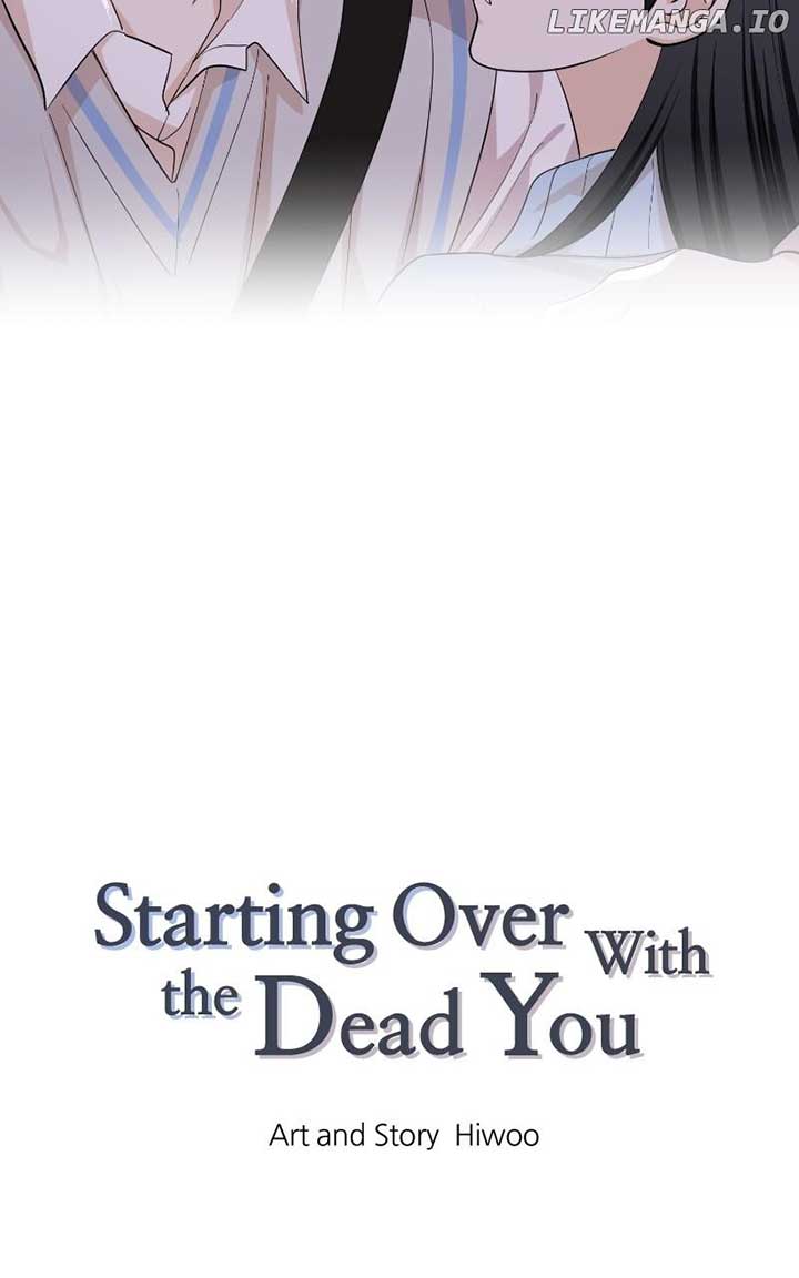 Starting Over With the Dead You Chapter 30 300 02