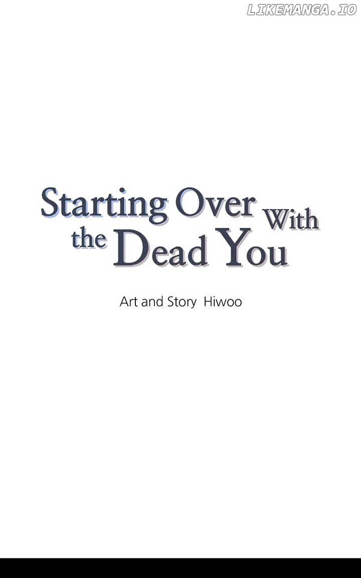 Starting Over With the Dead You Chapter 31 308 001