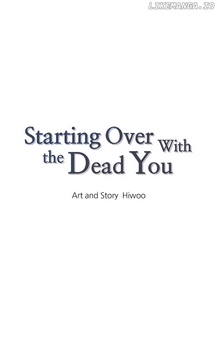 Starting Over With the Dead You Chapter 33 320 001