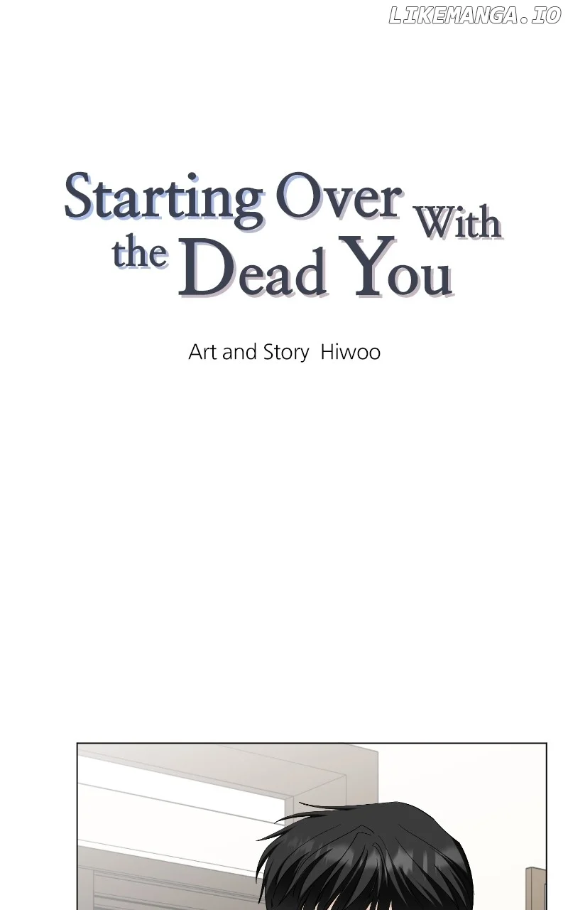 Starting Over With the Dead You Chapter 35 290 01