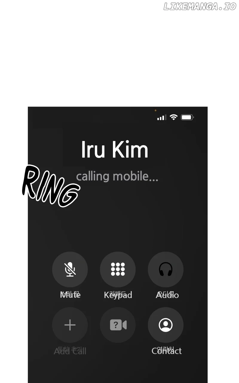 Starting Over With the Dead You Chapter 35 300 11