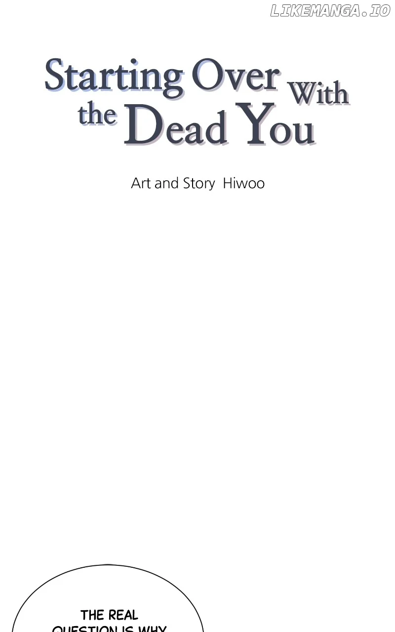 Starting Over With the Dead You Chapter 37 337 006