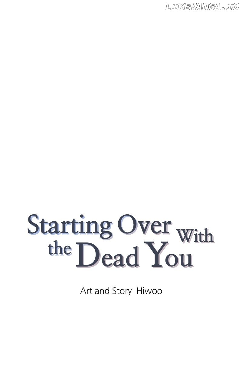Starting Over With the Dead You Chapter 41 332 001
