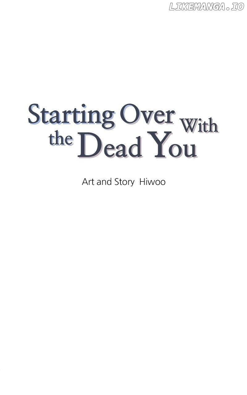 Starting Over With the Dead You Chapter 43 314 001