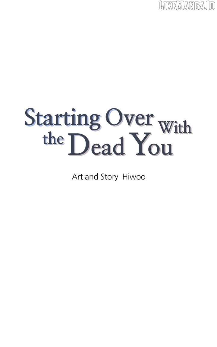 Starting Over With the Dead You Chapter 54 308 001