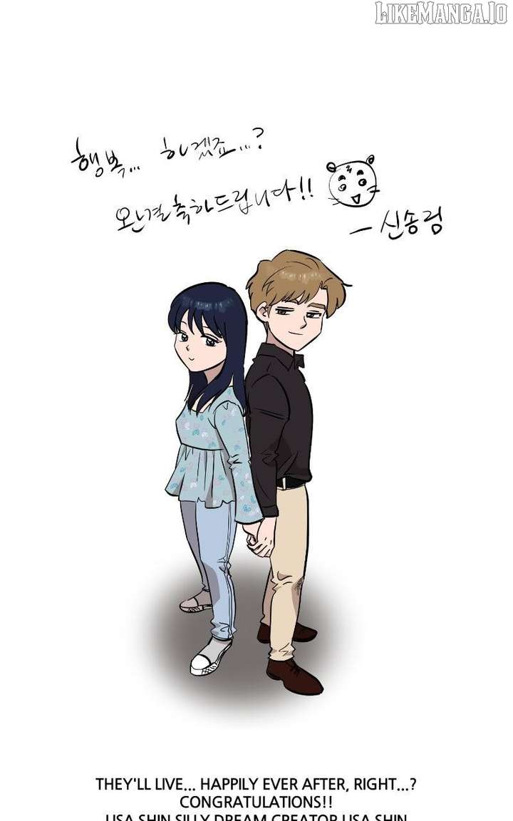 Starting Over With the Dead You Chapter 55.5 108 23