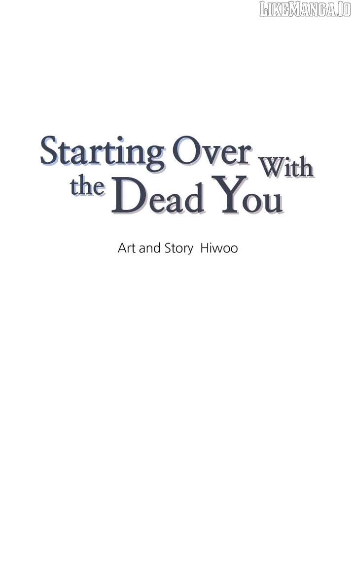 Starting Over With the Dead You Chapter 55 323 001
