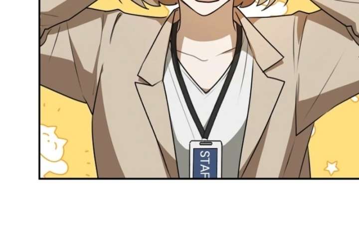 Starting Today, I’m the Butler of Five Men Chapter 1 501 014