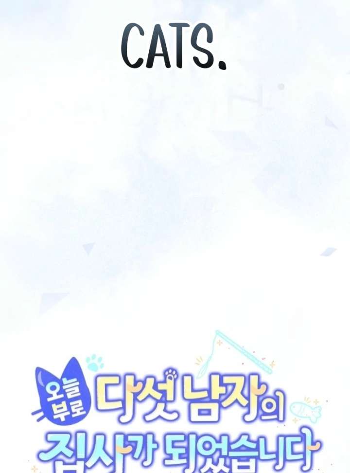 Starting Today, I’m the Butler of Five Men Chapter 1 523 036