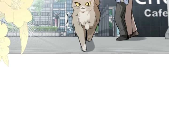 Starting Today, I’m the Butler of Five Men Chapter 1 527 040