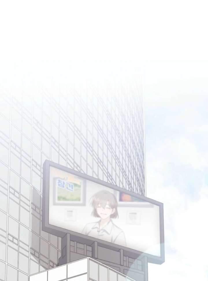 Starting Today, I’m the Butler of Five Men Chapter 1 528 041