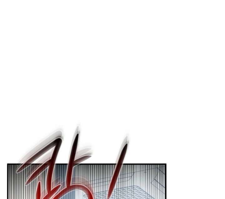 Starting Today, I’m the Butler of Five Men Chapter 1 539 052