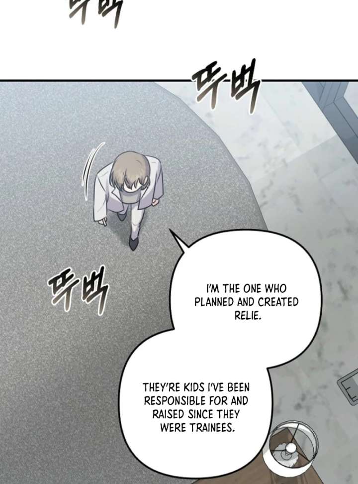 Starting Today, I’m the Butler of Five Men Chapter 1 547 060