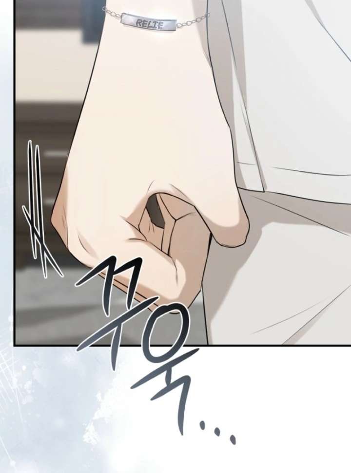 Starting Today, I’m the Butler of Five Men Chapter 1 555 068