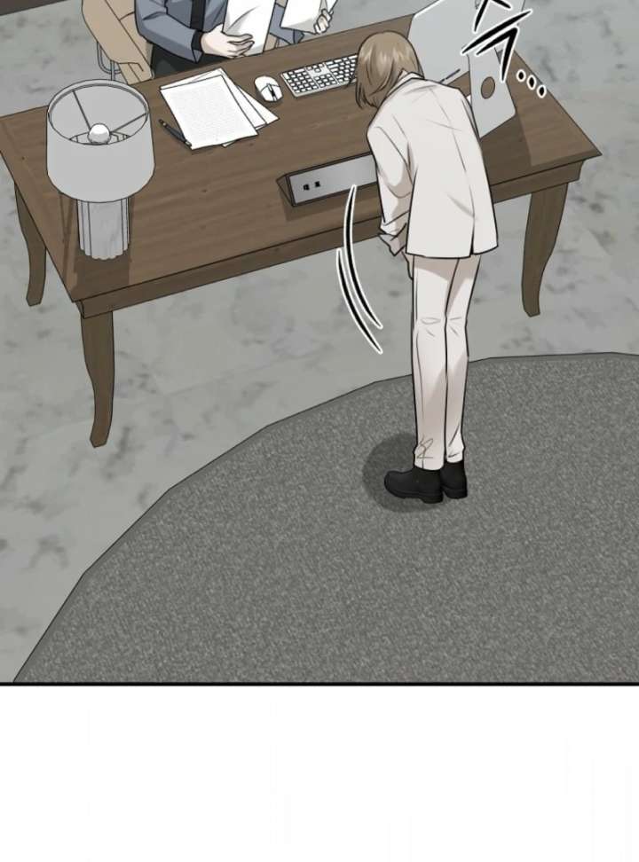 Starting Today, I’m the Butler of Five Men Chapter 1 561 074