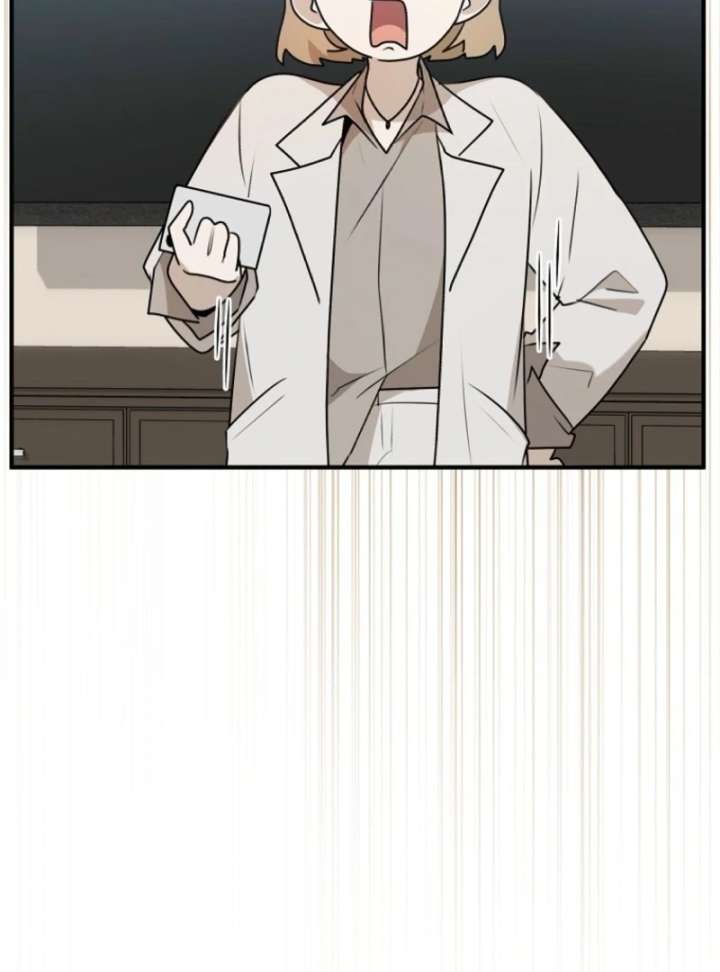 Starting Today, I’m the Butler of Five Men Chapter 1 563 076