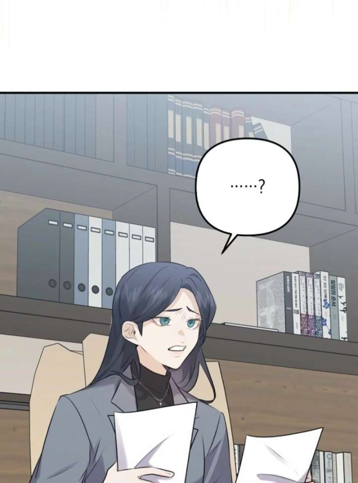 Starting Today, I’m the Butler of Five Men Chapter 1 564 077