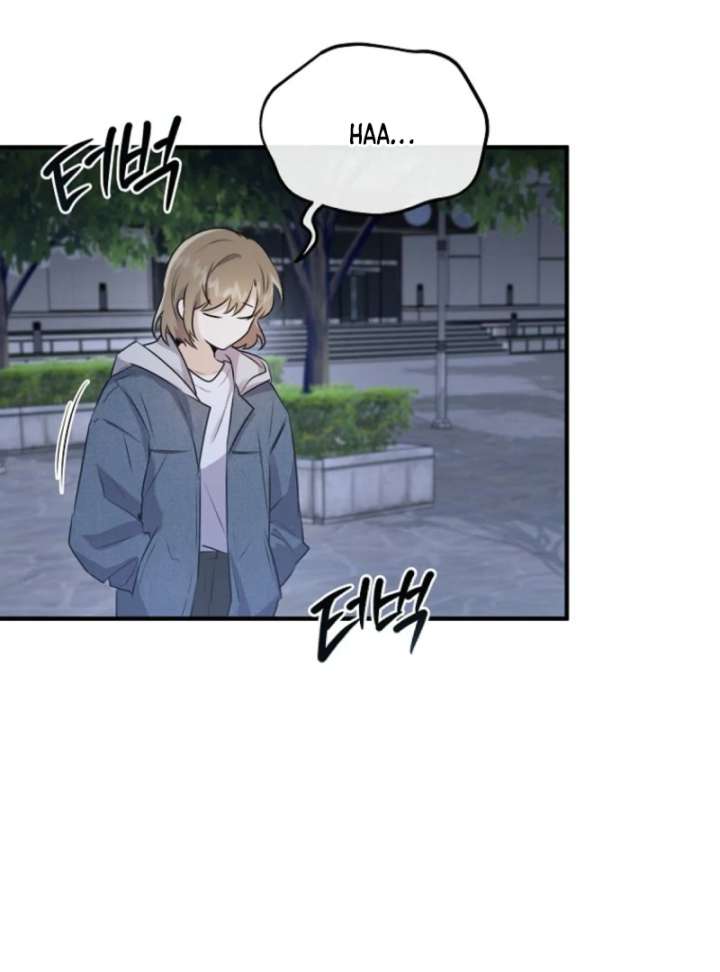 Starting Today, I’m the Butler of Five Men Chapter 1 577 090