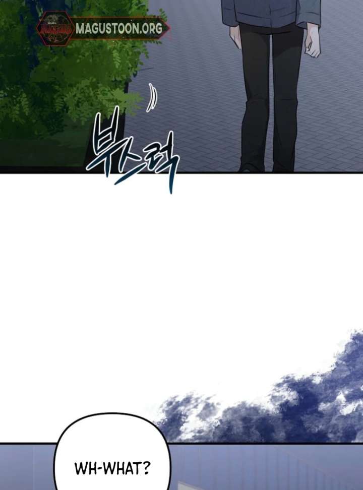 Starting Today, I’m the Butler of Five Men Chapter 1 585 098